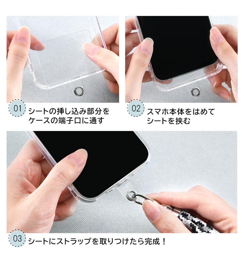 ���ޡ��ȥե��� �����������ȥ�å� �ͥ��ӡ�/��å� IS-STR5/NR