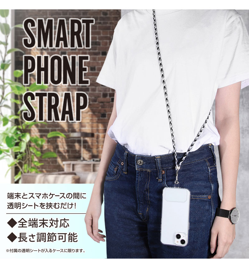 ���ޡ��ȥե��� �����������ȥ�å� �ͥ��ӡ�/��å� IS-STR5/NR