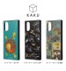 Xperia 5 V / �롼�ˡ����ƥ塼�� / �ϥ��֥�åɥ����� KAKU �ȥ������ƥ����ȥ���٥����� IQ-WXP5M5K3TB/LN4