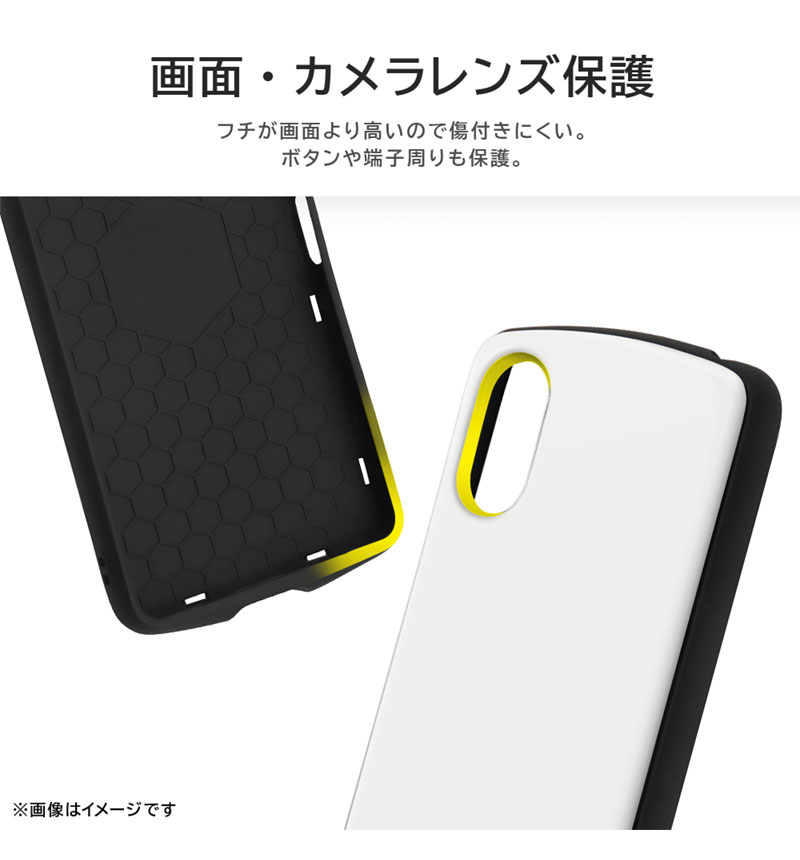 Xperia 10 VI 超! 保護ケース MiA-collection ネコ_ごめん寝 IN