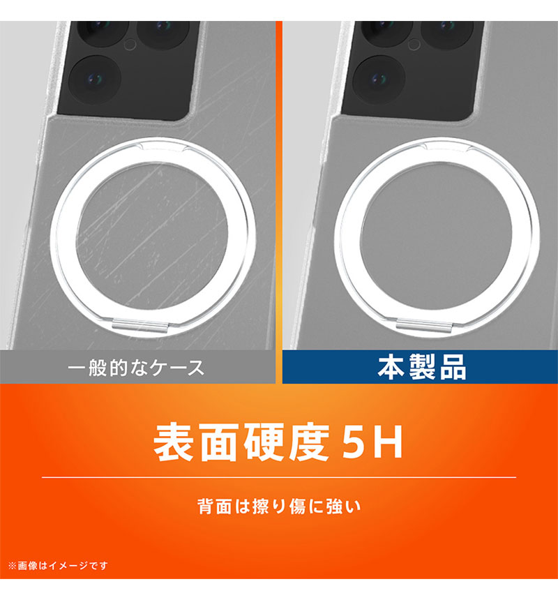 Xperia 1 VIII [Turtle MagStand] �ޥ��ͥåȵ��弰���������꡼�б� ��󥰥�������դ��ϥ��֥�åɥ����� �֥�å���󥰥������ TR-XP263-TTMSS-MBKBK