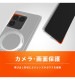 Xperia 1 VIII [Turtle MagStand] �ޥ��ͥåȵ��弰���������꡼�б� ��󥰥�������դ��ϥ��֥�åɥ����� �֥�å���󥰥������ TR-XP263-TTMSS-MBKBK