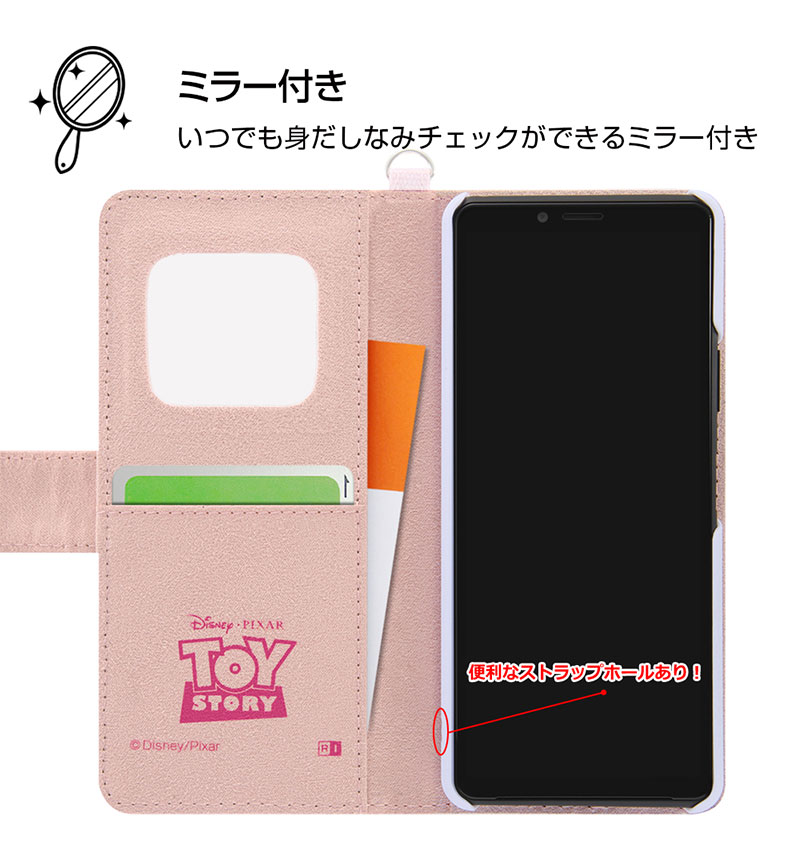 ディズニー　トイストーリー　未使用　デニムスマホケース　キャラクター　まとめ売り Amazon.co.jp: Disney(ディズニー) トイ・ストーリー/ポリカ