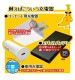 �饹���Хʥ� AC���Ŵ� PD�б� QC�б� ��®���� 20W Type-C Type-A �ۥ磻�� ���ޥ� ���֥�å� RACCA20W01WH �ۥ磻�� RACCA20W01WH