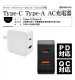 �饹���Хʥ� AC���Ŵ� PD�б� QC�б� ��®���� 20W Type-C Type-A �ۥ磻�� ���ޥ� ���֥�å� RACCA20W01WH �ۥ磻�� RACCA20W01WH