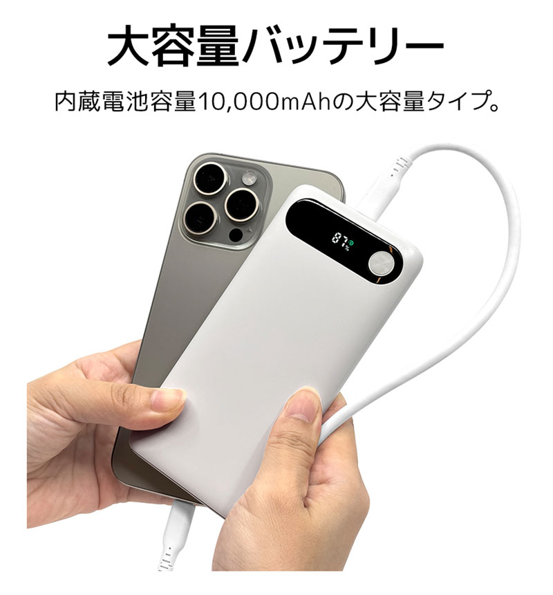 3Cǧ�� ����б�  ��Х���Хåƥ꡼ 10000mAh 3�ݡ��� USB Type-C PD 20W Type-A 15W ������ ���㥳���륰�졼 R3CLI100C20W05CGRY