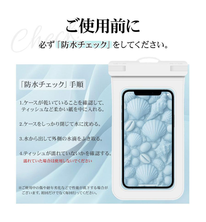 ���ޥ� �ɿ奱���� IPX8 �����������ȥ�å��� �⤯�� �ס��� ��Ϥ ��ʪ���� �礭�� �ۥ磻�� RFRWPF12FWH