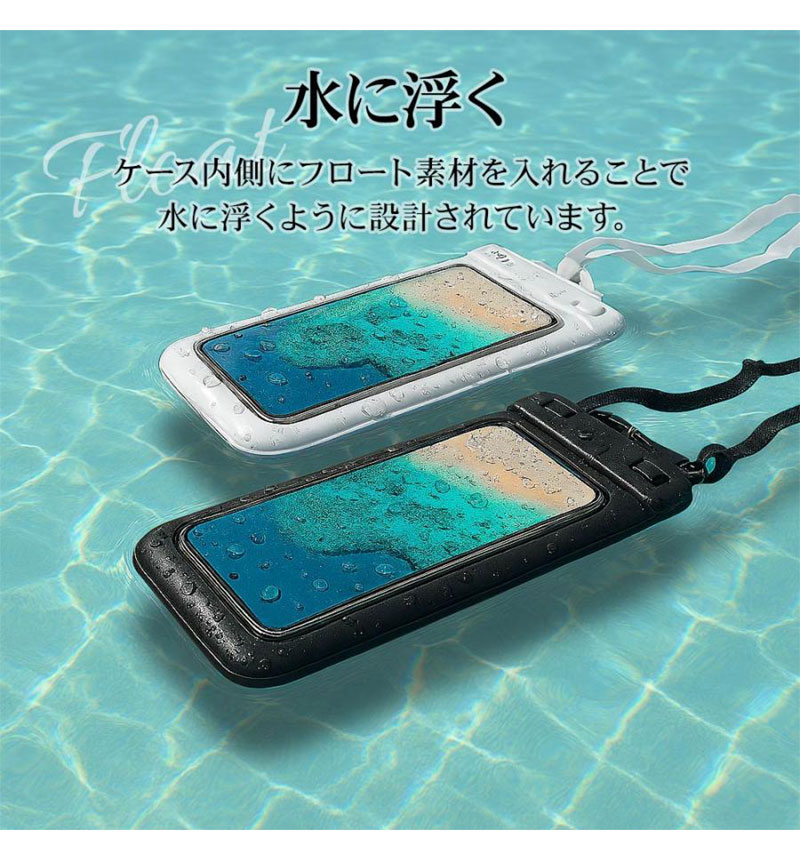 ���ޥ� �ɿ奱���� IPX8 �����������ȥ�å��� �⤯�� �ס��� ��Ϥ ��ʪ���� �礭�� �ۥ磻�� RFRWPF12FWH