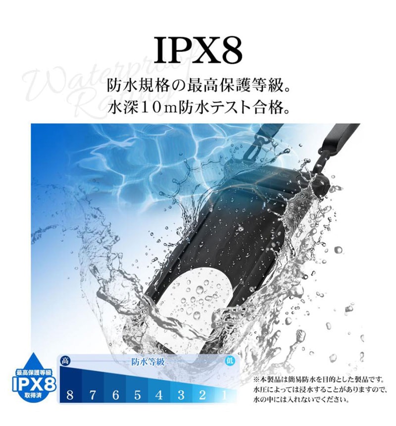���ޥ� �ɿ奱���� IPX8 �����������ȥ�å��� �⤯�� �ס��� ��Ϥ ��ʪ���� �礭�� �ۥ磻�� RFRWPF12FWH