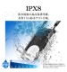 ���ޥ� �ɿ奱���� IPX8 �����������ȥ�å��� �⤯�� �ס��� ��Ϥ ��ʪ���� �礭�� �ۥ磻�� RFRWPF12FWH