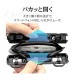 ���ޥ� �ɿ奱���� IPX8 �����������ȥ�å��� �⤯�� �ס��� ��Ϥ ��ʪ���� �礭�� �ۥ磻�� RFRWPF12FWH