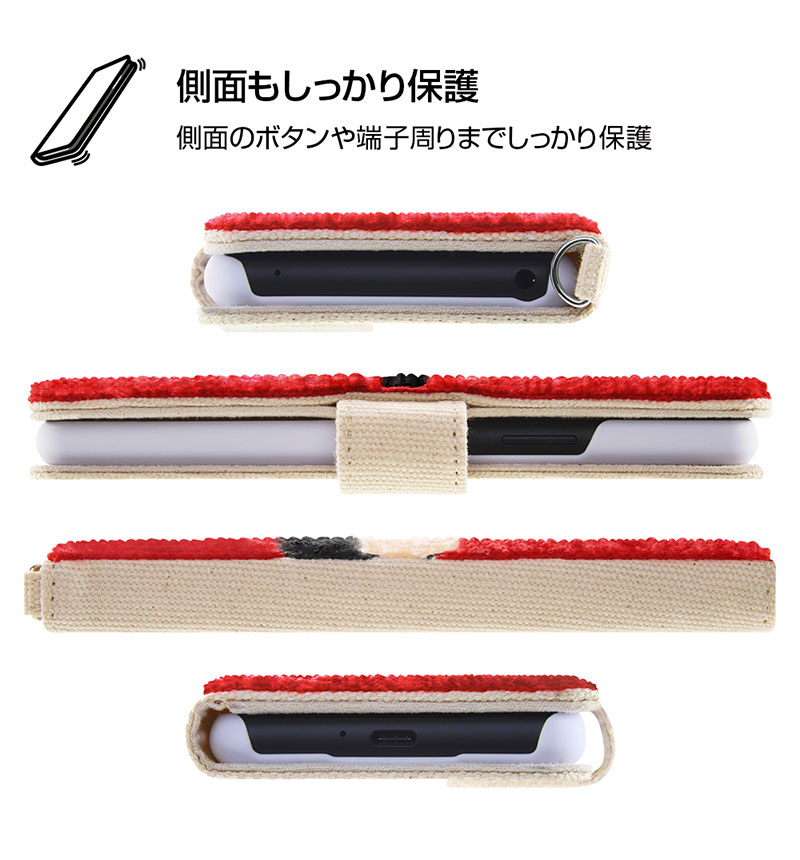 Xperia 10 II 『ディズニーキャラクター』/手帳型ケース サガラ