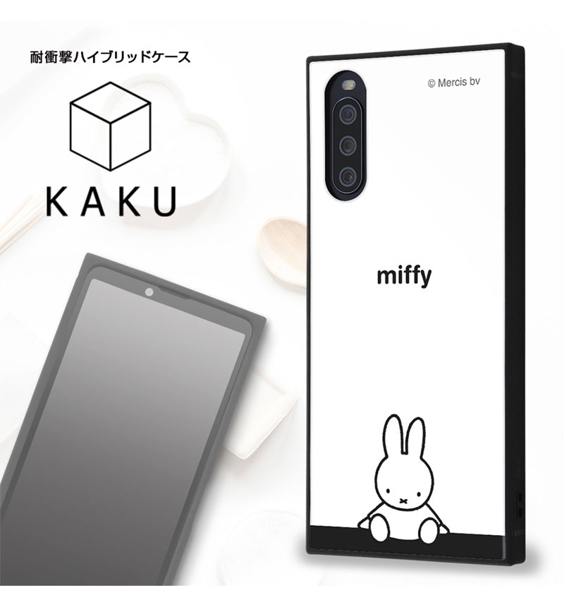 Xperia 10 III��Xperia 10 III Lite /�إߥåե�����/�Ѿ׷�ϥ��֥�åɥ����� KAKU �������� IQ-BXP10M3K3TB/MFA2