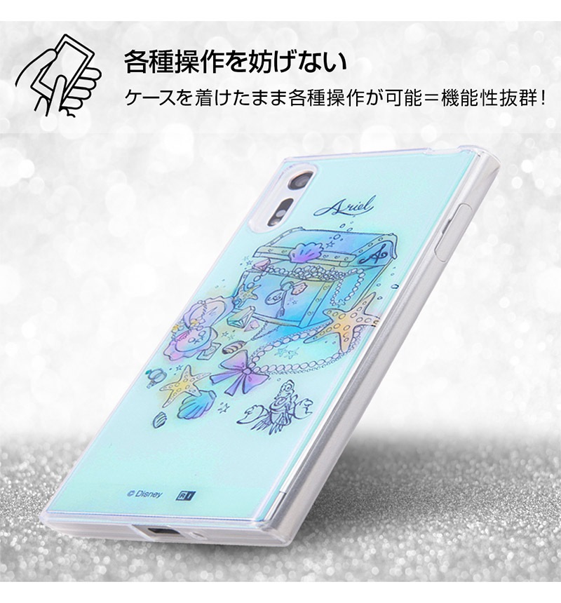 Xperia XZ �ǥ����ˡ�����饯����/TPU������+���̥ѥͥ� OTONA/ �٥�11 (Xperia XZs�б�) IJ-RDXPXZTP/BL011