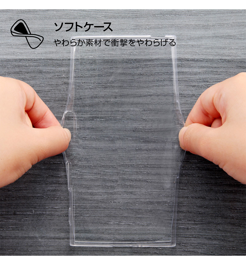 Xperia XZ ���󥰥���ϡ���/TPU������+���̥ѥͥ� / ���󥰥���ϡ���5 (Xperia XZs�б�) IJ-RDXPXZTP/KH005