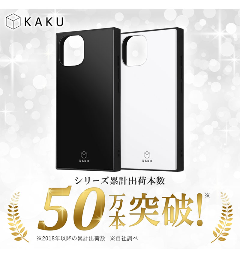 Xperia 10 VI / �ǥ����ˡ� / �ϥ��֥�åɥ����� KAKU / �٥��ޥå����ȥ��_�١����� IQ-DXP10M6K3TB/BX5