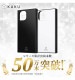 Xperia 10 VI / �ǥ����ˡ� / �ϥ��֥�åɥ����� KAKU / �٥��ޥå����ȥ��_�١����� IQ-DXP10M6K3TB/BX5