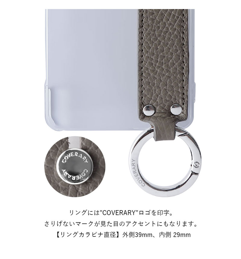 Xperia 1 VII ���ꥢ������ �ܳ� ���ɥꥢ�쥶�� �ϥ�ɥ٥���դ� ���̥����� ���ץ����� 100062351-1067-026-cappuccino