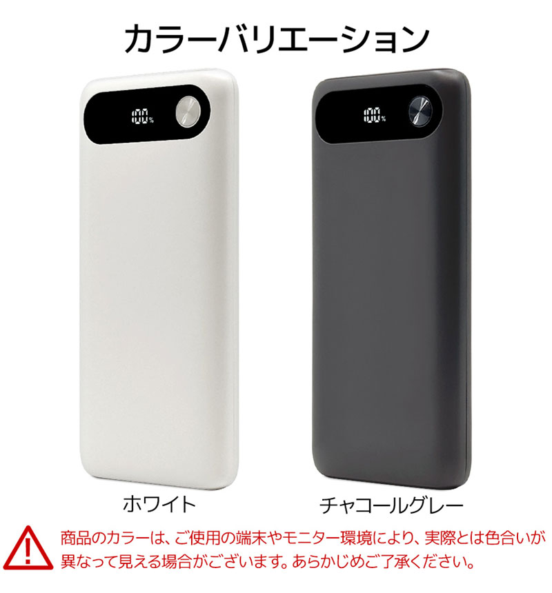 3Cǧ�� ����б�  ��Х���Хåƥ꡼ 10000mAh 3�ݡ��� USB Type-C PD 20W Type-A 15W ������ �ۥ磻�� R3CLI100C20W05WH