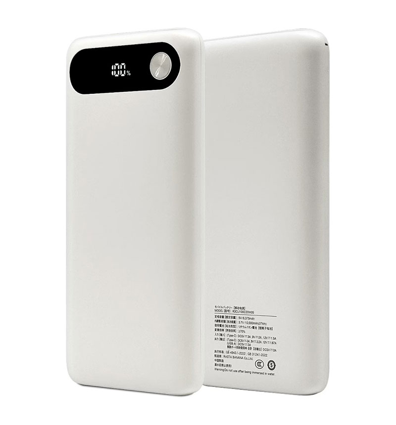 3Cǧ�� ����б�  ��Х���Хåƥ꡼ 10000mAh 3�ݡ��� USB Type-C PD 20W Type-A 15W ������ �ۥ磻�� R3CLI100C20W05WH