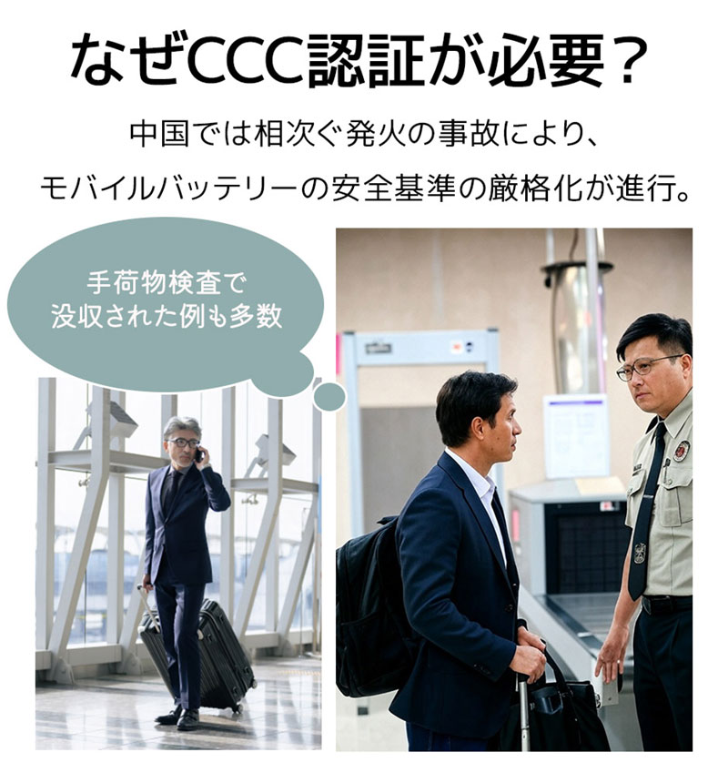 3Cǧ�� ����б�  ��Х���Хåƥ꡼ 10000mAh 3�ݡ��� USB Type-C PD 20W Type-A 15W ������ �ۥ磻�� R3CLI100C20W05WH