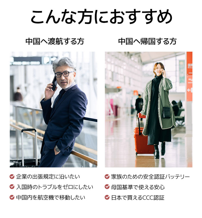 3Cǧ�� ����б�  ��Х���Хåƥ꡼ 10000mAh 3�ݡ��� USB Type-C PD 20W Type-A 15W ������ �ۥ磻�� R3CLI100C20W05WH