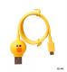 LINE FRIENDS ���š��ǡ��� Micro USB�����֥� ���꡼ KCL-AMC002