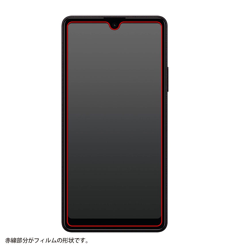 Xperia Ace III ���饹�ե���� ��Լ 10H ��Ʃ�� RT-RXPAM3F/BSCG