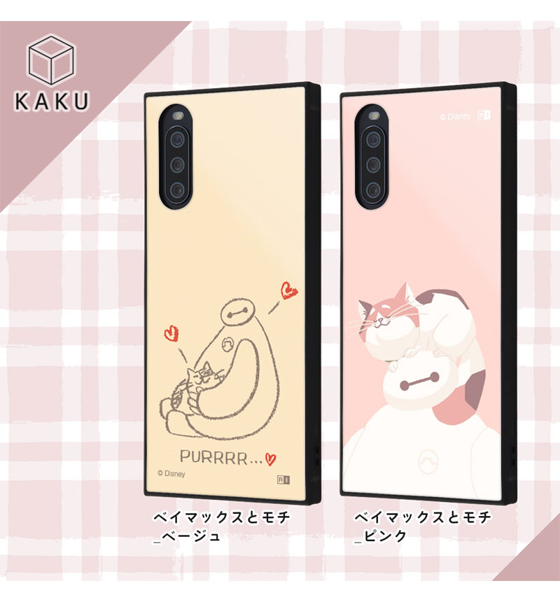 Xperia 10 III Lite / 10 III �إǥ����ˡ�����饯������/�Ѿ׷�ϥ��֥�åɥ����� KAKU / �٥��ޥå����ȥ��_�١����� IQ-DXP10M3K3TB/BX5