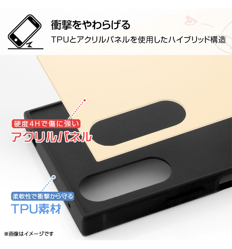 Xperia 10 III Lite / 10 III �إǥ����ˡ�����饯������/�Ѿ׷�ϥ��֥�åɥ����� KAKU / �٥��ޥå����ȥ��_�١����� IQ-DXP10M3K3TB/BX5