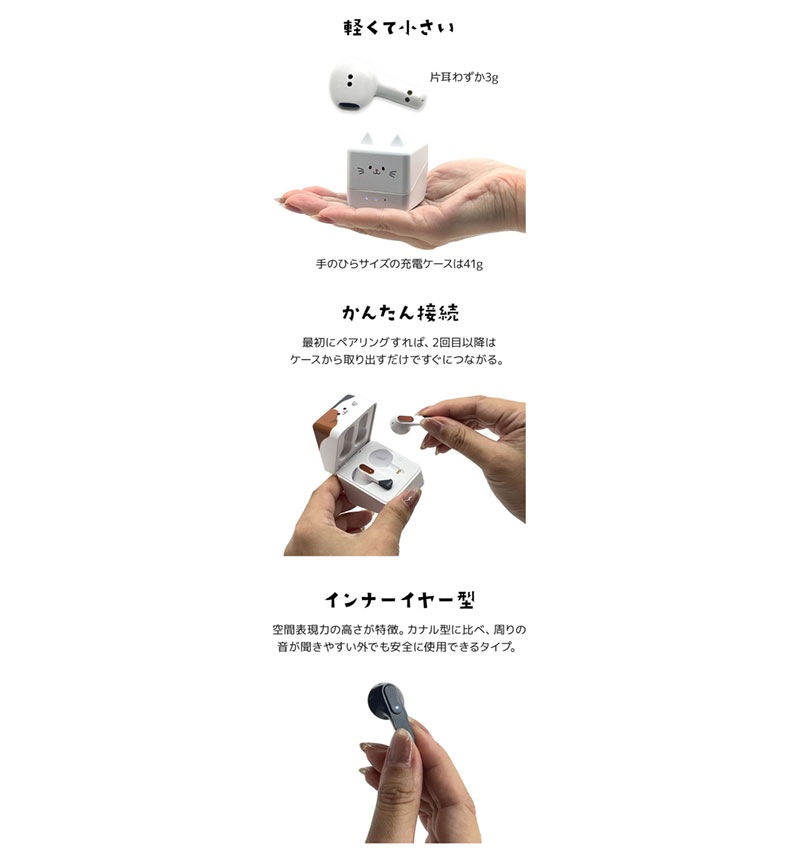 ��Фˤ㡼 ���Ǥ����磻��쥹����ۥ� Bluetooth 5.2 �����磻��쥹 ���ƥ쥪 ����ۥ� �ޥ��� �֥롼�ȥ����� ����ʬΥ�� ����ʡ����䡼 AAC Type-C���� ���� �ϥ󥺥ե꡼ ��ñ��³ ����� RTWS05MCC �饹���Хʥ� ����¾ RTWS05MCC