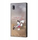 Xperia Ace III/ �إǥ����ˡ�����饯������/�Ѿ׷�ϥ��֥�åɥ����� KAKU / �ԥΥ���_̾�� IQ-DXPAM3K3TB/PC1