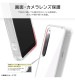 Xperia 10 V �إࡼ�ߥ��/�ϥ��֥�åɥ����� Charaful �ߥ� RT-RAXP10M5UC/MYM