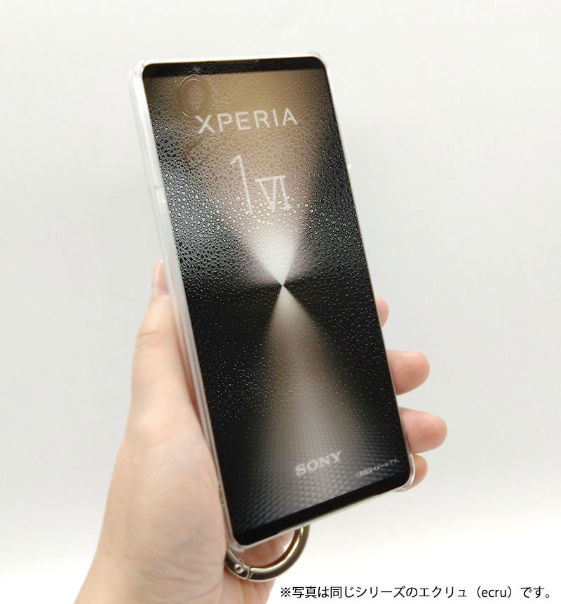 Xperia 1 VI ���ꥢ������ �ܳ� ���ɥꥢ�쥶�� �ϥ�ɥ٥���դ� ���̥����� �����٥꡼ 100062351-978-021-cranberry