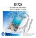 ���ޥ� �ɿ奱���� IPX8 �ͥå����ȥ�å��� ξ�̥��ꥢ ���ޡ��ȥե��� �� �ס��� ��Ϥ ��ʪ���� �ۥ磻�� RFRWPF14WH