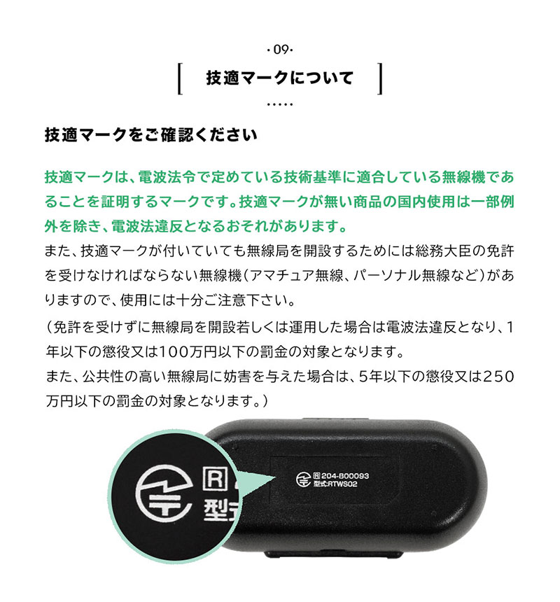 Bluetooth 5.0 完全ワイヤレス ステレオイヤホン Amazon.co.jp: ラスタバナナ iPhone スマホ Bluetooth 5.0 完全
