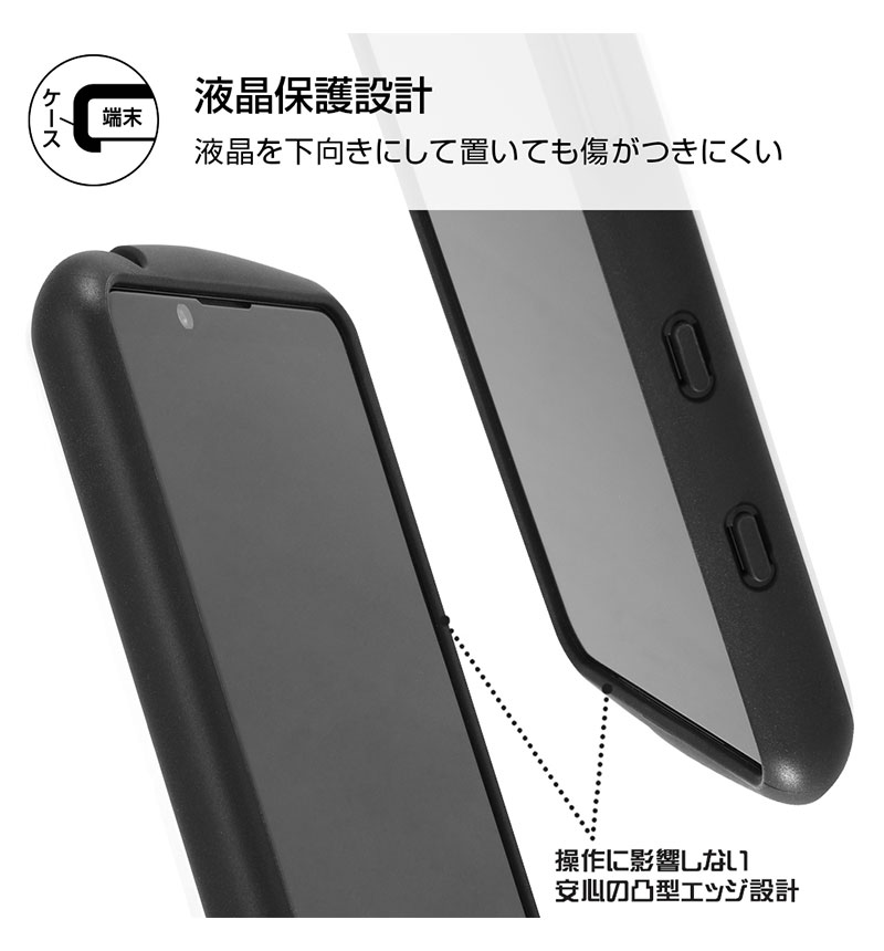 Xperia 5 II �Ѿ׷⥱���� ProCa+TailRing ��å� RT-RXP5M2AC5/R