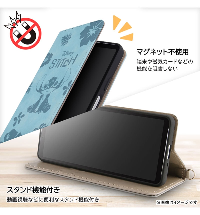 Xperia 10 V / �إǥ����ˡ�����饯������/�Ѿ׷� ��Ģ���쥶�������� Raffine ���ޤΥס�����_��Υȡ��� IJ-DXP10M5DML2Y/PO26