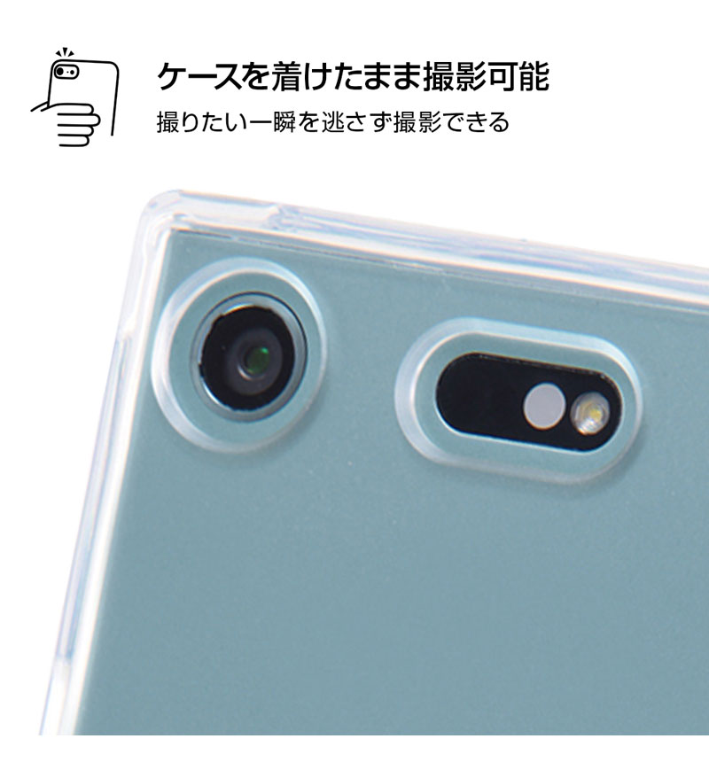 Xperia XZ1 Compact �ϥ��֥�åɥ����� �׷�ۼ� 6H������ �֥�å� IN-RXZ1CCC8/B