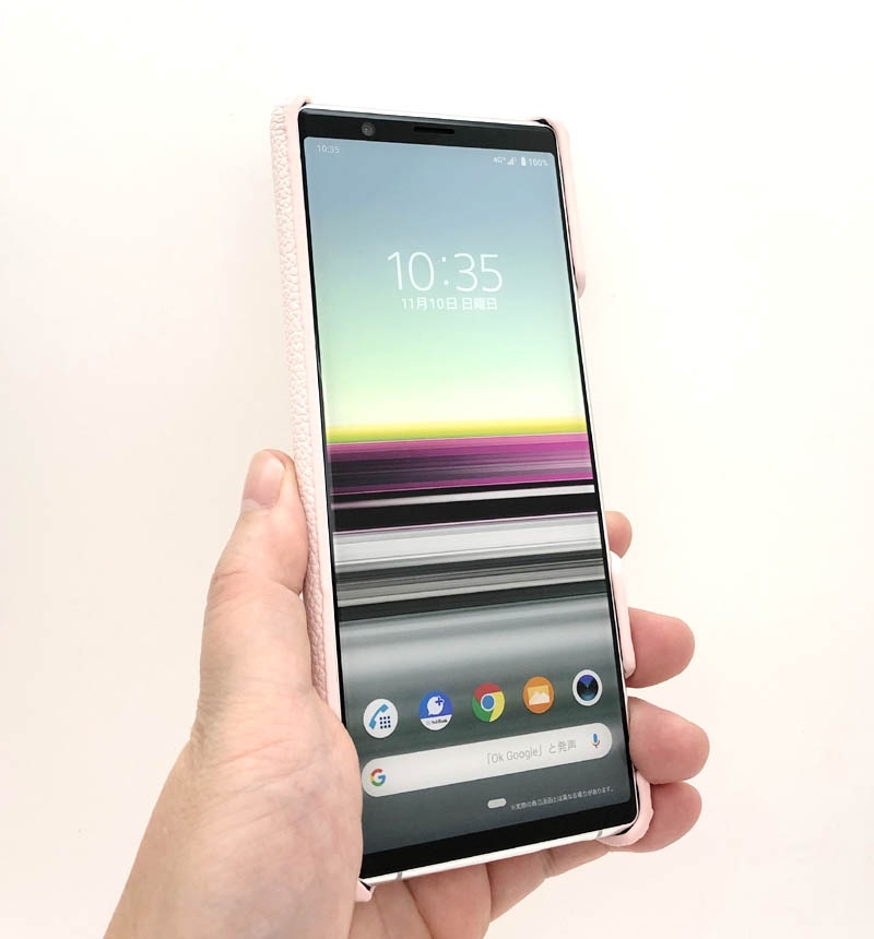 Xperia 5 �����ץ�쥶�������� TETRA �ץ졼���դ� �ԥ� RT-RXP5TOL1/P