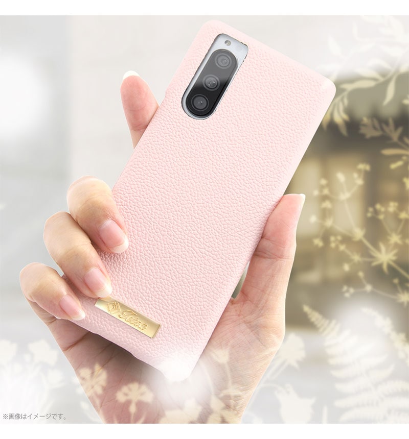 Xperia 5 �����ץ�쥶�������� TETRA �ץ졼���դ� �ԥ� RT-RXP5TOL1/P