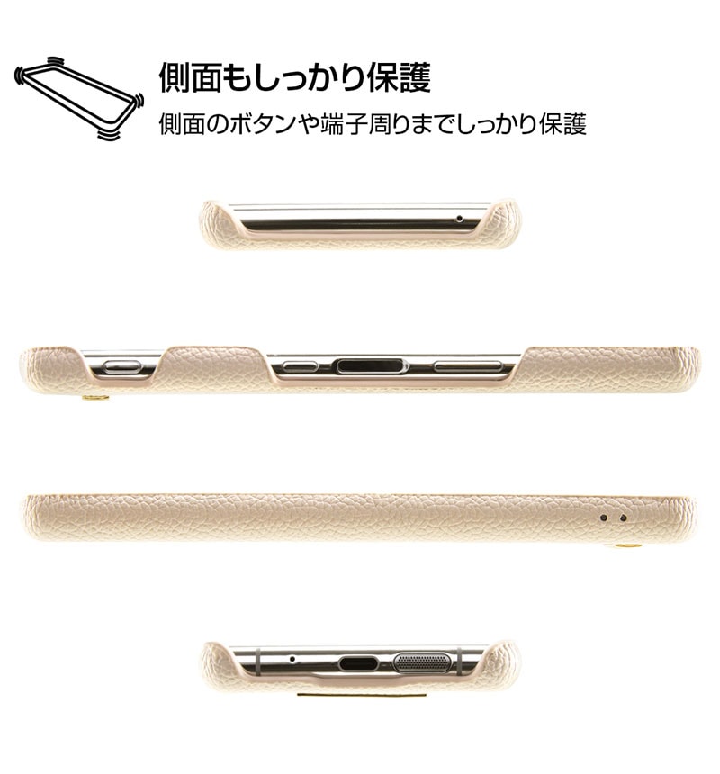 Xperia 5 �����ץ�쥶�������� TETRA �ץ졼���դ� �ԥ� RT-RXP5TOL1/P