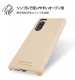 Xperia 5 �����ץ�쥶�������� TETRA �ץ졼���դ� �ԥ� RT-RXP5TOL1/P