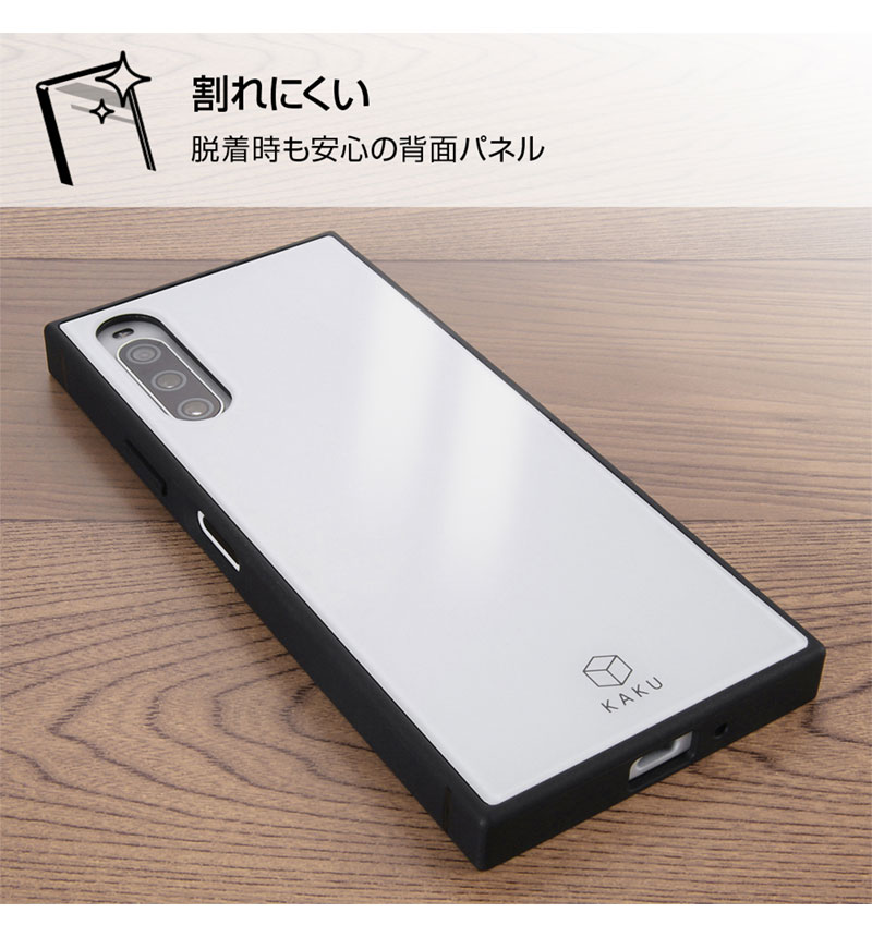 Xperia 10 IV / �إǥ����ˡ�����饯������/�Ѿ׷�ϥ��֥�åɥ����� KAKU / �Ҹ�_�ե� IQ-DXP10M4K3TB/DL2
