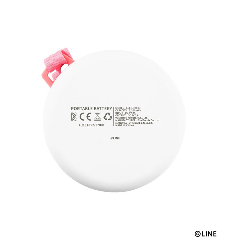 LINE FRIENDS �ޥ������Х���Хåƥ꡼(5200mAh) ���ˡ� KCL-LPB003