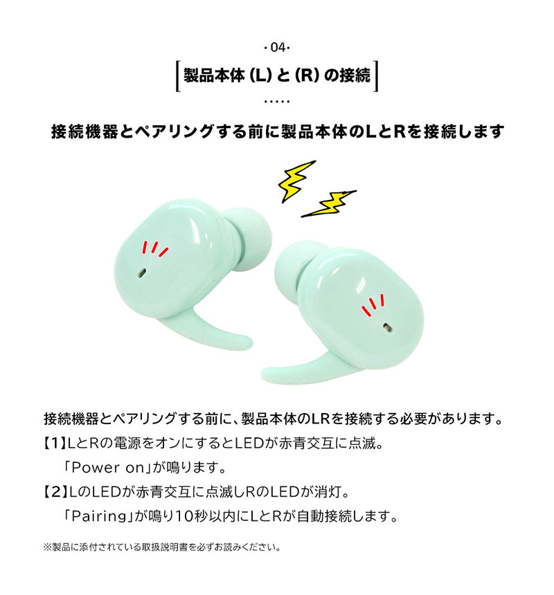 Bluetooth5.0 完全ワイヤレスイヤホンマイク カナル スイッチ付