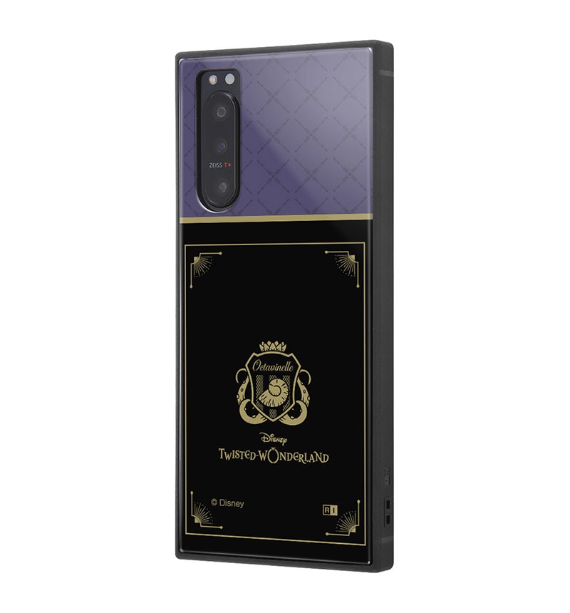 Xperia 5 II /�إĥ����ƥåɥ��������ɡ�/�Ѿ׷�ϥ��֥�åɥ����� KAKU �إĥ����ƥåɥ���������/�����������ͥ����� IQ-DXP5M2K3TB/DG025
