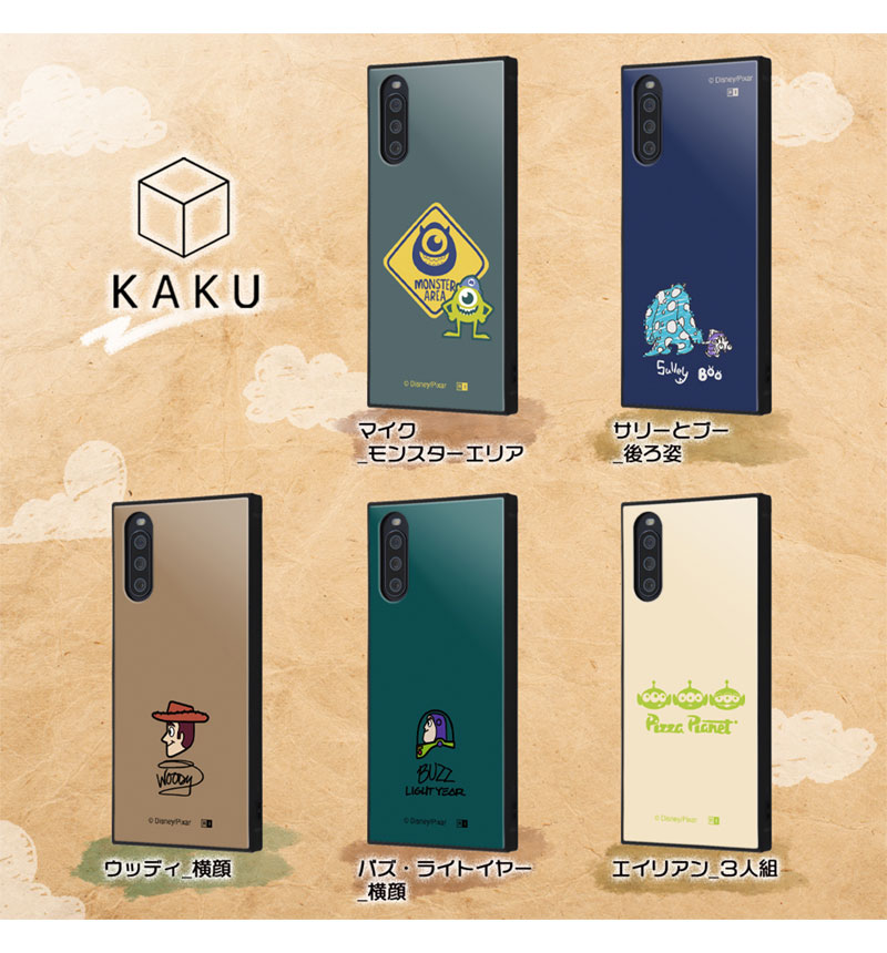 Xperia 10 III Lite / 10 III �إǥ����ˡ����ԥ���������饯������/�Ѿ׷�ϥ��֥�åɥ����� KAKU / �ޥ���_��󥹥������ꥢ IQ-DXP10M3K3TB/MI7