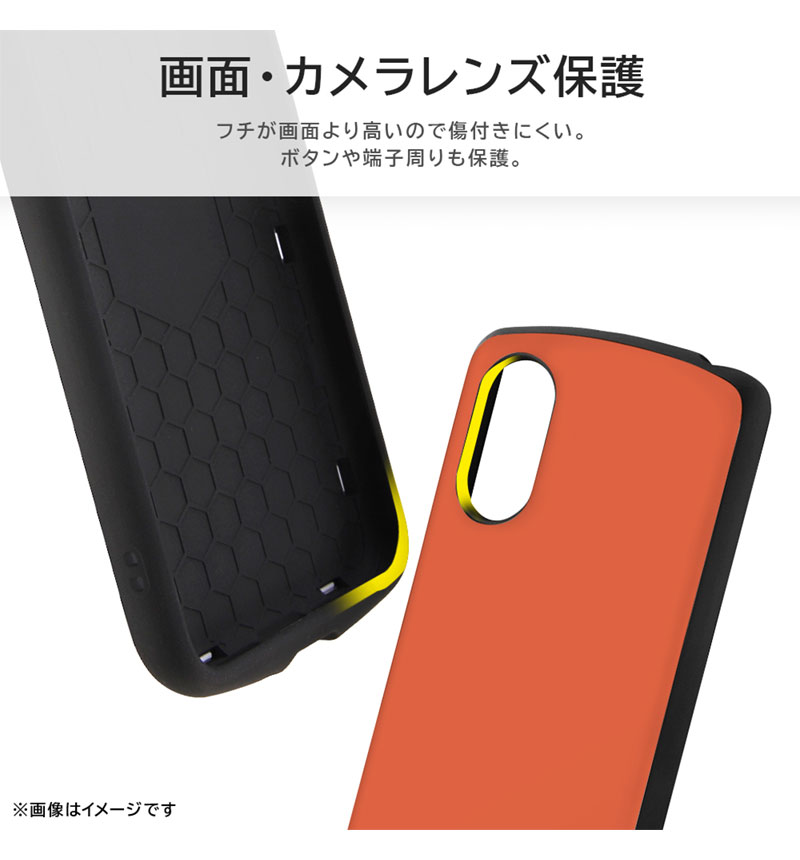 Xperia 5 V  �Ѿ׷⥱���� MiA �ڡ���֥롼 IN-RXP5M5AC4/PA