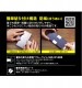 Xperia 5 ���饹�ե���� ��Լ 10H �֥롼�饤�ȥ��å� ���������饹 �֥롼�饤�ȥ��å� RT-XP5F/BSMG